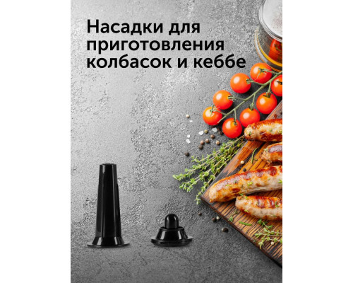 Мясорубка Red Solution RMG-1213-6 черный