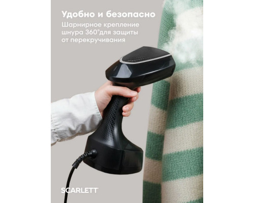 Отпариватель Scarlett SC-GS135S33 черный