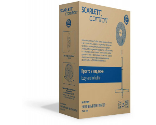 Вентилятор Scarlett SC-SF111B29 белый/голубой