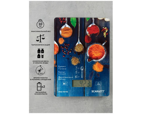 Кухонные весы Scarlett SC-KS57P68 рисунок