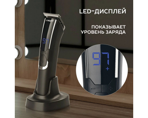 Машинка для стрижки Scarlett SC-HC63C73 черный