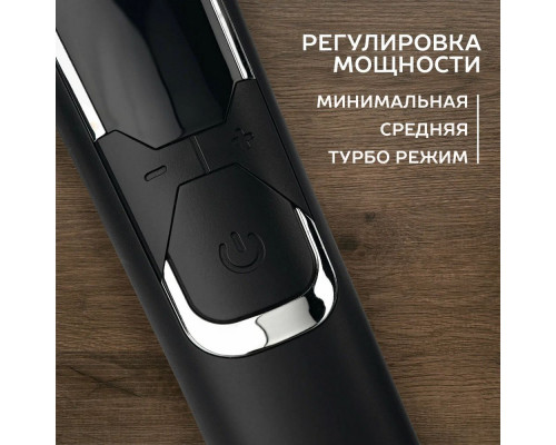 Машинка для стрижки Scarlett SC-HC63C73 черный