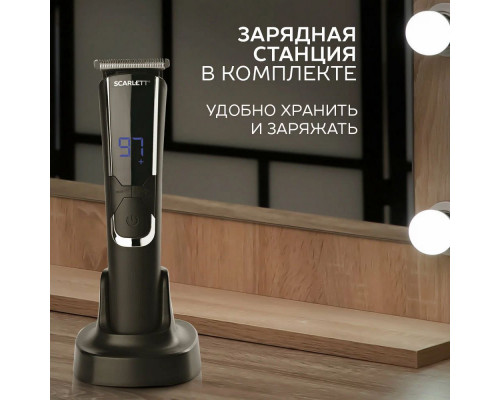Машинка для стрижки Scarlett SC-HC63C73 черный