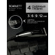 Машинка для стрижки Scarlett SC-HC63C11
