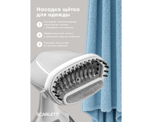 Отпариватель Scarlett SC-GS135S34 серый