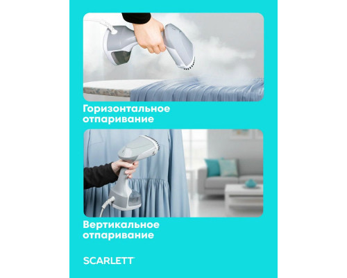 Отпариватель Scarlett SC-GS135S34 серый