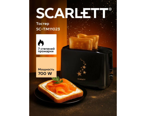 Тостер Scarlett SC-TM11023 Gold Stars