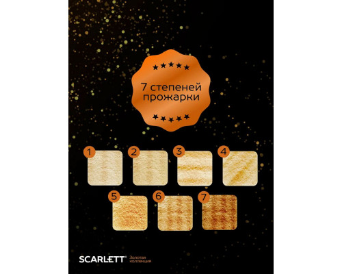 Тостер Scarlett SC-TM11023 Gold Stars