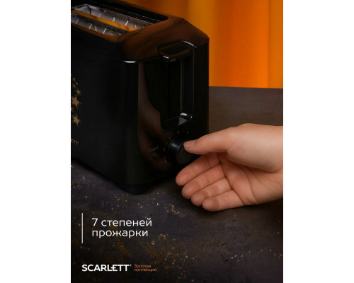 Тостер Scarlett SC-TM11023 Gold Stars