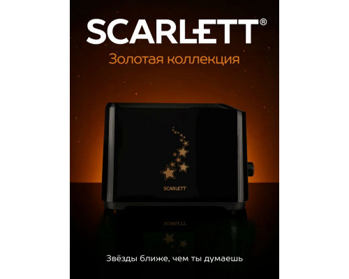 Тостер Scarlett SC-TM11023 Gold Stars