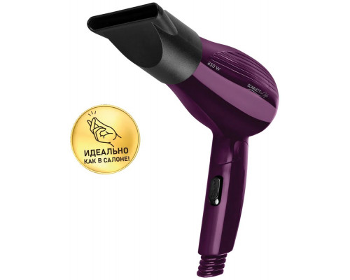 Фен Scarlett SC-HD70T24 фиолетовый/черный