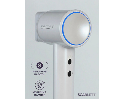Фен Scarlett SC-HD70I42 белый