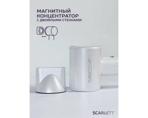 Фен Scarlett SC-HD70I42 белый
