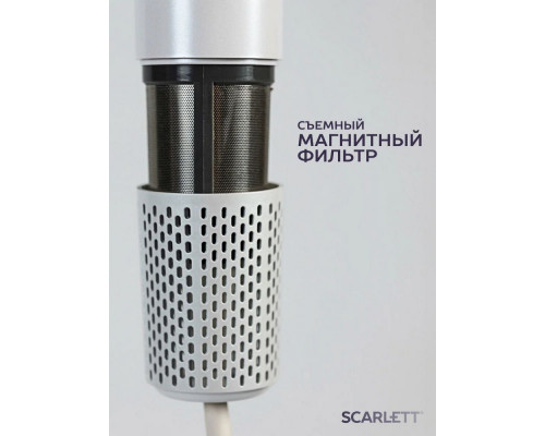 Фен Scarlett SC-HD70I42 белый