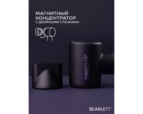 Фен Scarlett SC-HD70I43 аметист