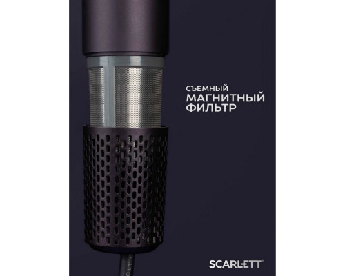 Фен Scarlett SC-HD70I43 аметист