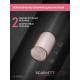 Фен Scarlett SC-HD70I52 коричневый