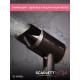 Фен Scarlett SC-HD70I52 коричневый