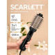 Фен-щетка Scarlett SC-HAS73I13 черный