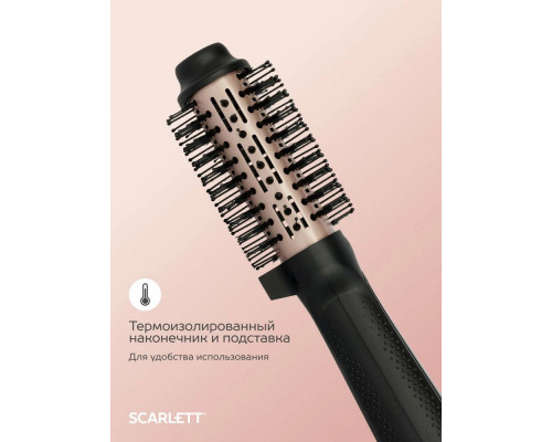 Фен-щетка Scarlett SC-HAS73I13 черный