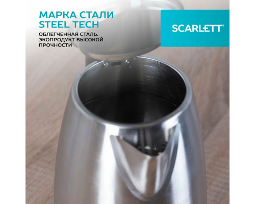 Чайник SCARLETT SC-EK21S36 черный