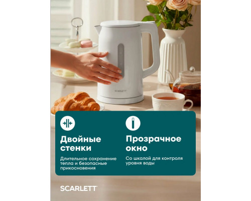 Чайник Scarlett SC-EK21S31 белый