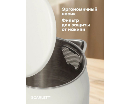 Чайник Scarlett SC-EK21S31 белый