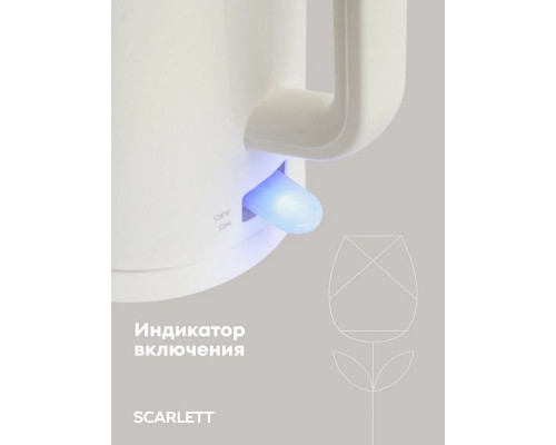 Чайник Scarlett SC-EK21S31 белый