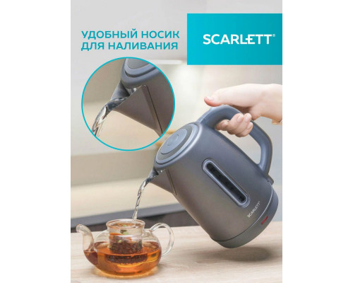 Чайник Scarlett SC-EK21S42 графит