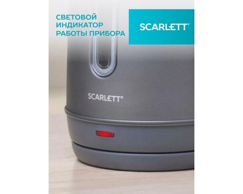 Чайник Scarlett SC-EK21S42 графит
