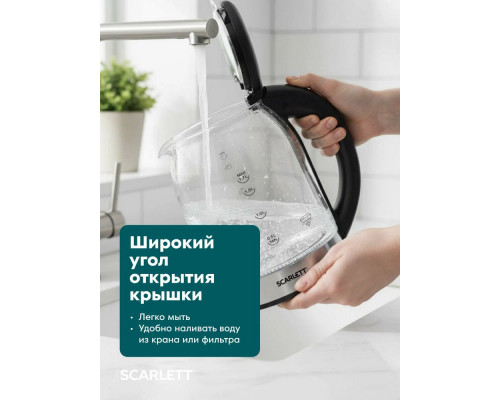 Чайник Scarlett SC-EK27G10 сталь