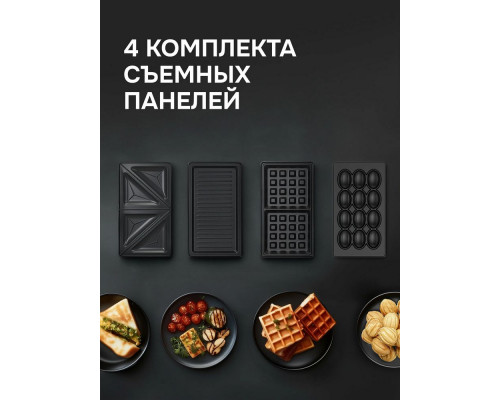 Вафельница Zigmund & Shtain ZSM-682