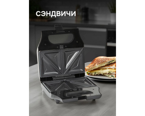 Вафельница Zigmund & Shtain ZSM-682