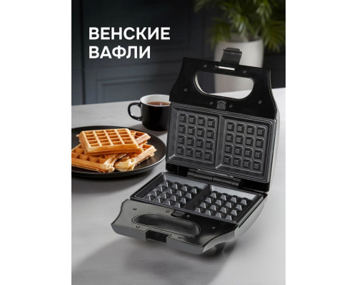 Вафельница Zigmund & Shtain ZSM-682