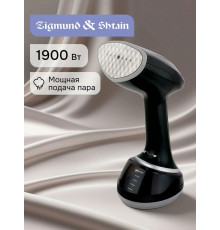 Отпариватель Zigmund & Shtain ZGS-776