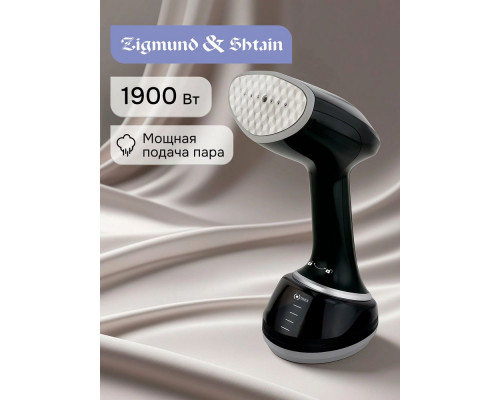 Отпариватель Zigmund & Shtain ZGS-776