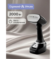 Отпариватель Zigmund & Shtain ZGS-777