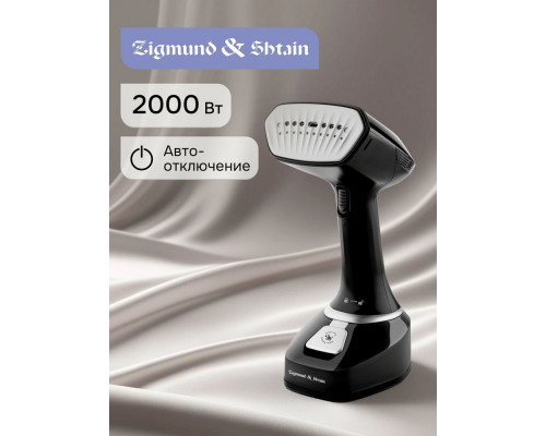 Отпариватель Zigmund & Shtain ZGS-777