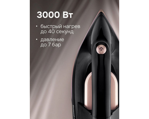 Парогенератор Zigmund & Shtain ZST-761