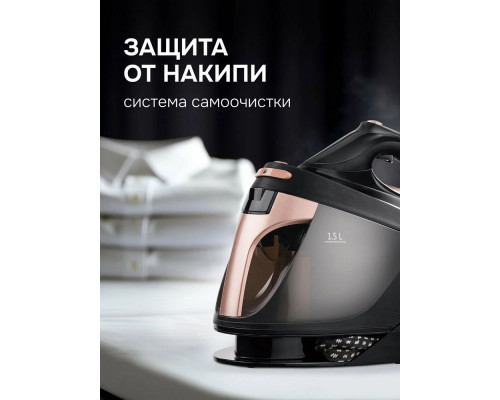 Парогенератор Zigmund & Shtain ZST-761