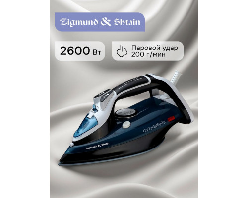 Утюг Zigmund & Shtain ZSI-701