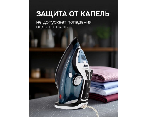 Утюг Zigmund & Shtain ZSI-701