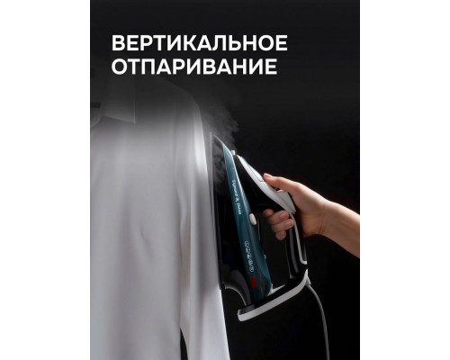 Утюг Zigmund & Shtain ZSI-701