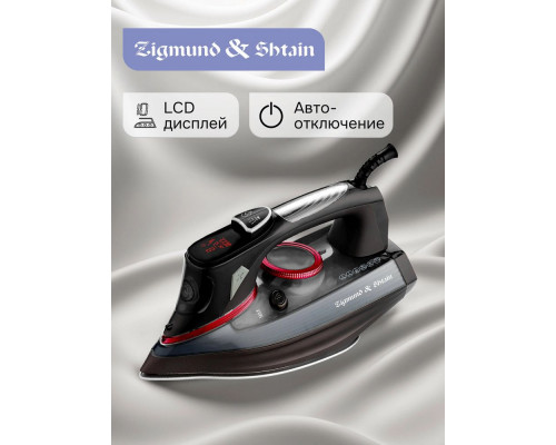 Утюг Zigmund & Shtain ZSI-711