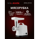 Мясорубка Willmark WMG-2512X