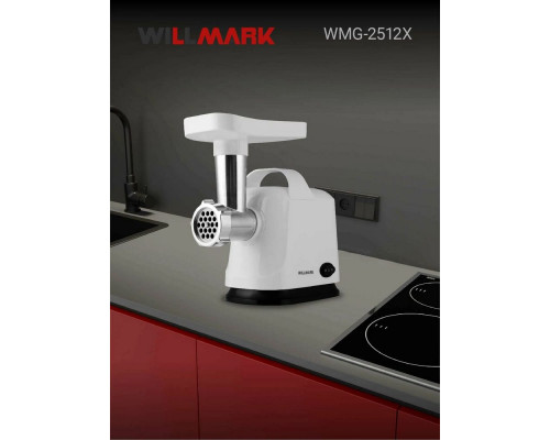 Мясорубка Willmark WMG-2512X