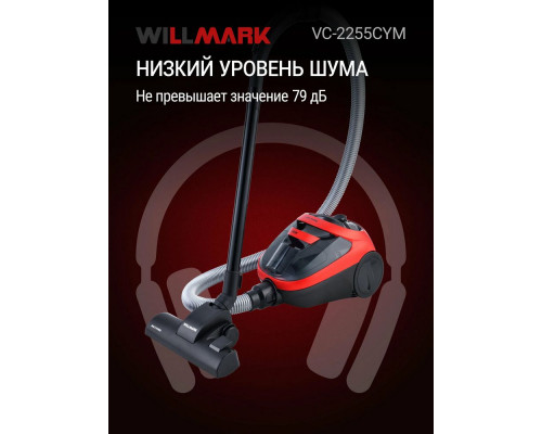 Пылесос Willmark VC-2255CYM красный