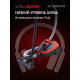 Пылесос Willmark VC-2255CYM красный
