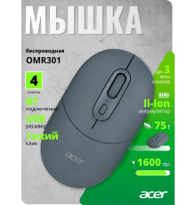 Мышь Acer OMR301 черный