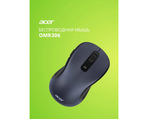 Мышь Acer OMR306 черный/серый